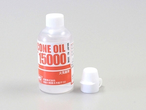 Silicone Oil - 15000 - 40cc - KPSIL15000-fuels,-oils-and-accessories-Hobbycorner