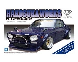 1/24 LB Works HAKOSUKA 2Dr skyline-model-kits-Hobbycorner