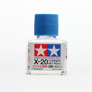 Enamel Thinner 40ml - 8030 -paints-and-accessories-Hobbycorner