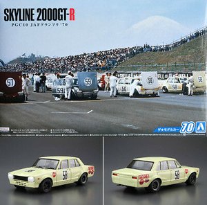 1/24 Nissan PGC10 Skyline 2000GT-R JAF GRAND PRIX '70-model-kits-Hobbycorner