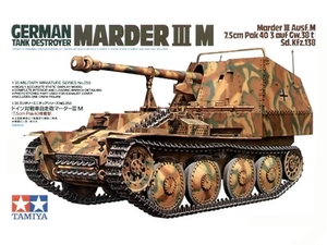1/35 German Tank Destroyer Marder III M "Normandy Front"-model-kits-Hobbycorner