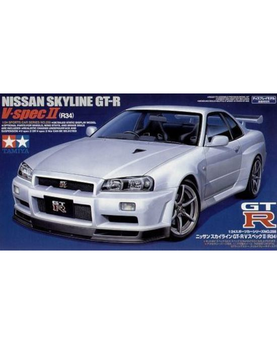 R34 Nissan Skyline GT-R V-Spec II