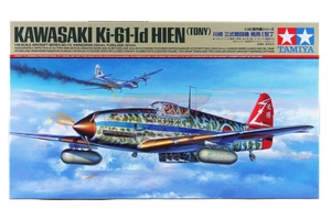 1/48 Kawasaki Ki-61-Id Hien-model-kits-Hobbycorner