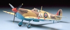 1/48 scale Spitfire Mk.Vb Trop.