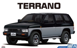 1/24 Nissan D21 Terrano V6-3000 R3M - 5708-model-kits-Hobbycorner