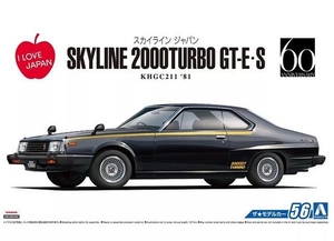 1/24 - Nissan Skyline HT2000 Turbo GT-E-S 81 - 5433-model-kits-Hobbycorner