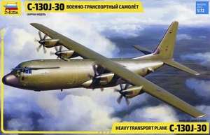 1/72 C-130J Hercules - 7324-model-kits-Hobbycorner