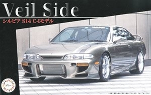 Nissan Silvia S14 Veilside C-1 Model - 039886-model-kits-Hobbycorner