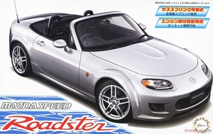 1/24 Mazdaspeed Roadster - 046334-model-kits-Hobbycorner
