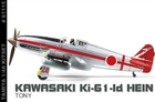 1/48 Kawasaki Ki-61-Id Hien