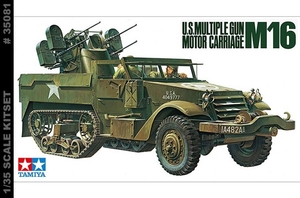U.S 1/35 M16 Multi Gun Carriage - 35081-model-kits-Hobbycorner