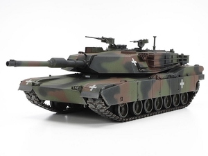 Tamiya - 1/35 M1A1 Abrams Tank Ukraine - 25216-model-kits-Hobbycorner