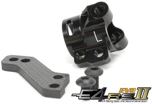 Aluminum 7075 - Steering Block (Left) - 507267-rc---cars-and-trucks-Hobbycorner