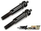 Wheel Axle for Nunchaku Driveshafts (2 pcs) -  507234- 3