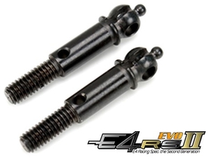 Wheel Axle for Nunchaku Driveshafts (2 pcs) -  507234- 3-rc---cars-and-trucks-Hobbycorner