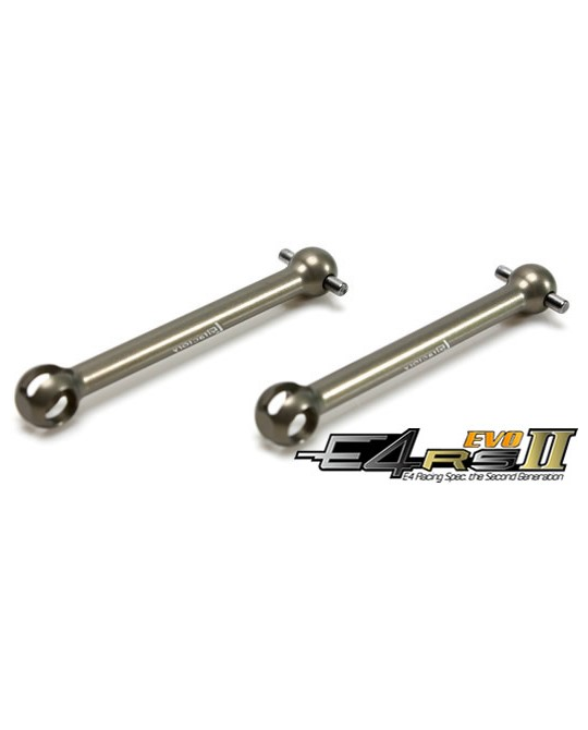 Aluminum 7075 - Drive Shaft (2 pcs) - 507271