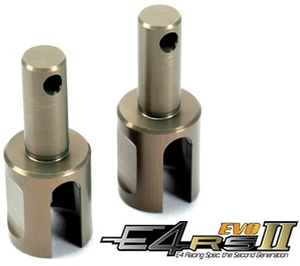 Aluminum  - Light Weight Differential Joint (2 pcs) - 507208-rc---cars-and-trucks-Hobbycorner