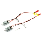 Firebird Stratos & Delta Ray Motor set - HBZ7728