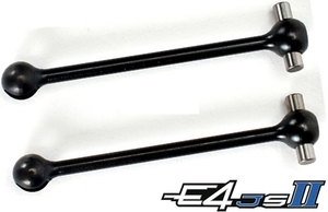 Drive Shaft Only (2 pcs) -  507416- 1-rc---cars-and-trucks-Hobbycorner