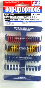 On-Road Tuned Hard Spring Set - 53440-rc---cars-and-trucks-Hobbycorner