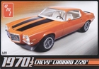 1/25 1970 Camaro Z28 - AMT0635R