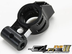 Aluminum 7075 - Rear Hub Carrier Right (2 degree) - 507293-rc---cars-and-trucks-Hobbycorner