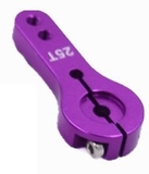 25T Ali CNC Servo Arm with 2.5x8 screw - Purple