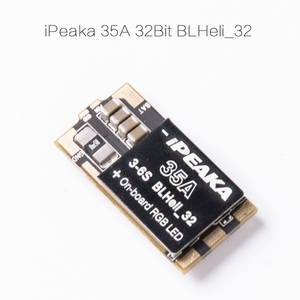 iPeaka 35A 32bit BL Heli-32 ESC-drones-and-fpv-Hobbycorner