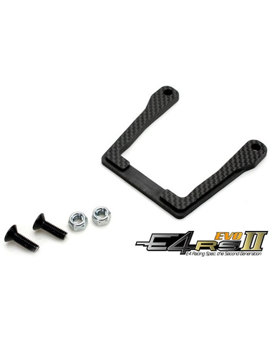 Carbon Fiber Motor Guard -  507264