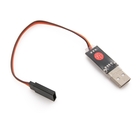 USB Programmer for Lumenier 32bit ESCs