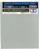 Sanding Sponge Sheet - 2000