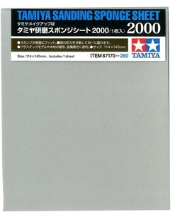 Sanding Sponge Sheet - 2000-tools-Hobbycorner