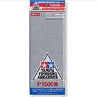 Finishing Abrasives P1500 - 3 Sheets