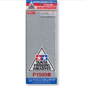 Finishing Abrasives P1500 - 3 Sheets-paints-and-accessories-Hobbycorner