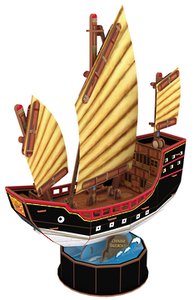 3D Puzzles - Chinese Sailboat-model-kits-Hobbycorner