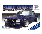 1/24 LB Works HAKOSUKA 2Dr skyline