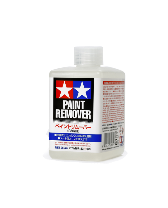 Paint Remover