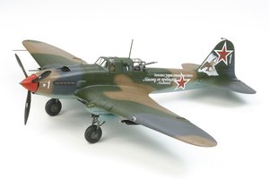 1/48 Ilyushin IL-2 Shturmovik -model-kits-Hobbycorner