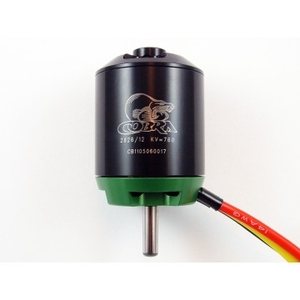 C-2826/12 Brushless Airplane Motor-electric-motors-and-accessories-Hobbycorner