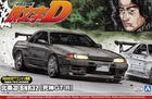 Rin Hojyo 1/24 BNR32 Skyline GT-R - 3-1157