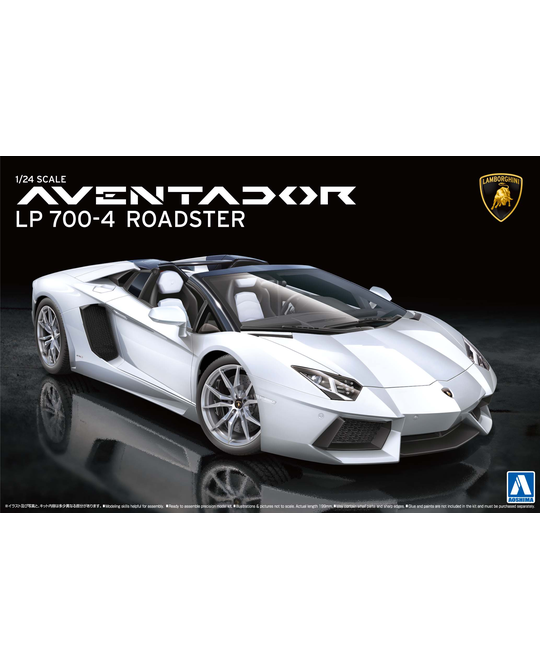 Lamborghini Aventador LP-700-4 Roadster 1/24 - 3-865