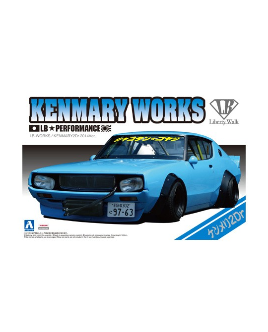 LB Works Ken Mary 1/24 2Dr 2014Ver.  - 3-1147