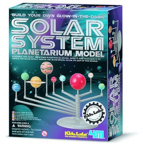Solar System Planetarium-model-kits-Hobbycorner