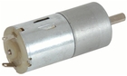 12V DC Reversible Gearhead Motors - 70RP - YG2732