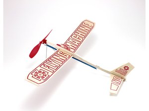 Flying Machine Rubber Power - GUI 0075-model-kits-Hobbycorner