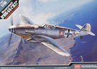 1/48 Messerschmitt Bf109G-6/G-2 "JG 27"  - 12321