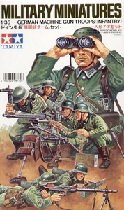 1/35 German Machine Gun Troops - 35038-model-kits-Hobbycorner