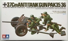 1/35 GR.37mm Anti Tank Gun - 35035