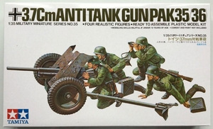 1/35 GR.37mm Anti Tank Gun - 35035-model-kits-Hobbycorner