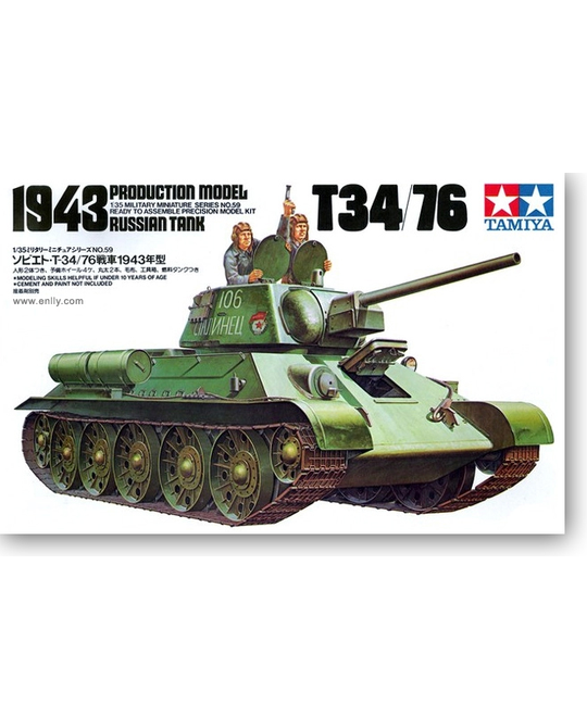 1/35 Russian T34/76 Tank 1943 - 35059